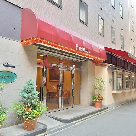Natural Hot Spring Midosuji Hotel Osaka Exterior foto